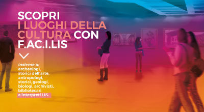 PERCORSI GUIDATI MUSEI BIBLIOTECHE ARCHIVI – INFO E PRENOTAZIONI
